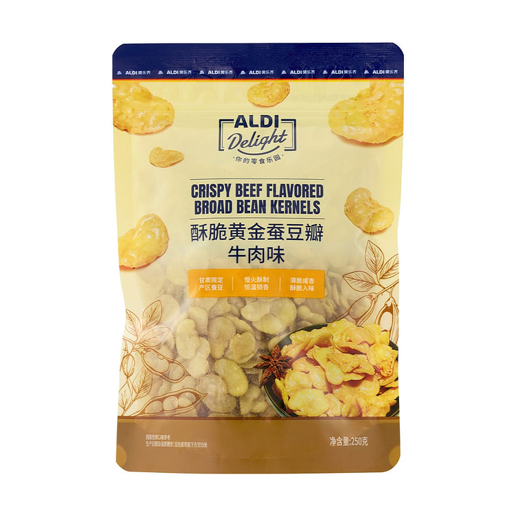 Aldi Delight Crispy Golden Broad Bean Chips 1pc 250 g