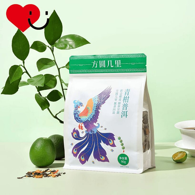 Yizhi Flower Appointment Green Tangerine Pu'er 90g 90 g