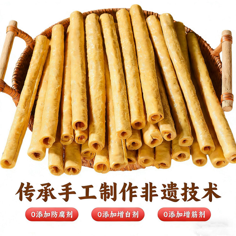 达县开江豆笋手工豆棒凉拌火锅食材豆笋 200 克