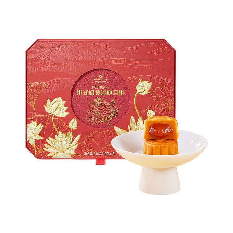 Sam's Hong Kong Style Custard Mooncake 540g 1 each