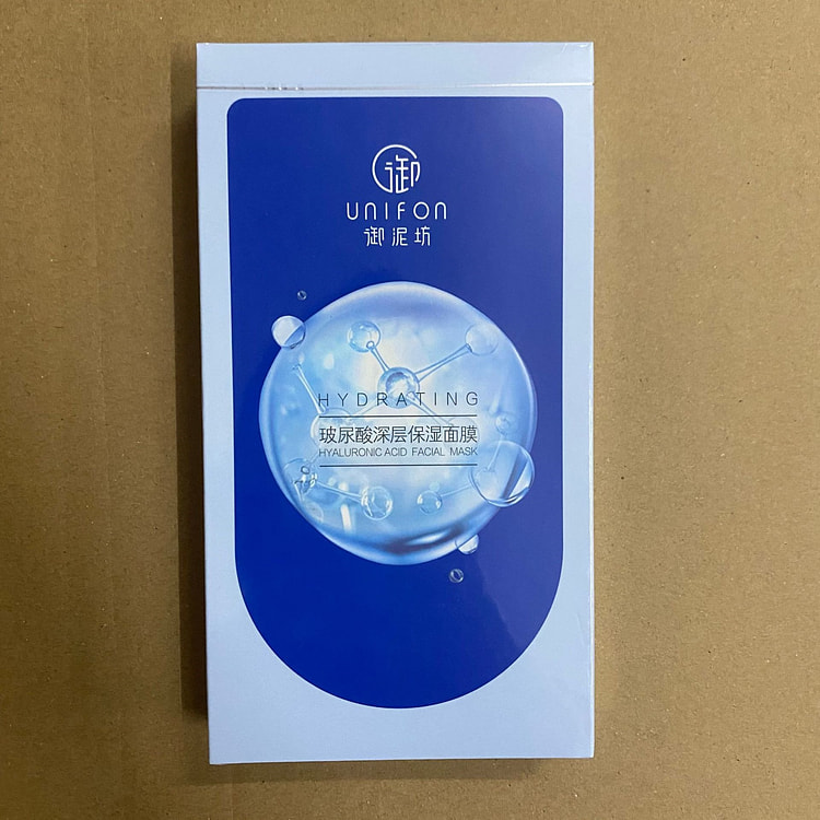 Hyaluronic Acid Deep Moisturizing Mask, 5 sheets 1 box