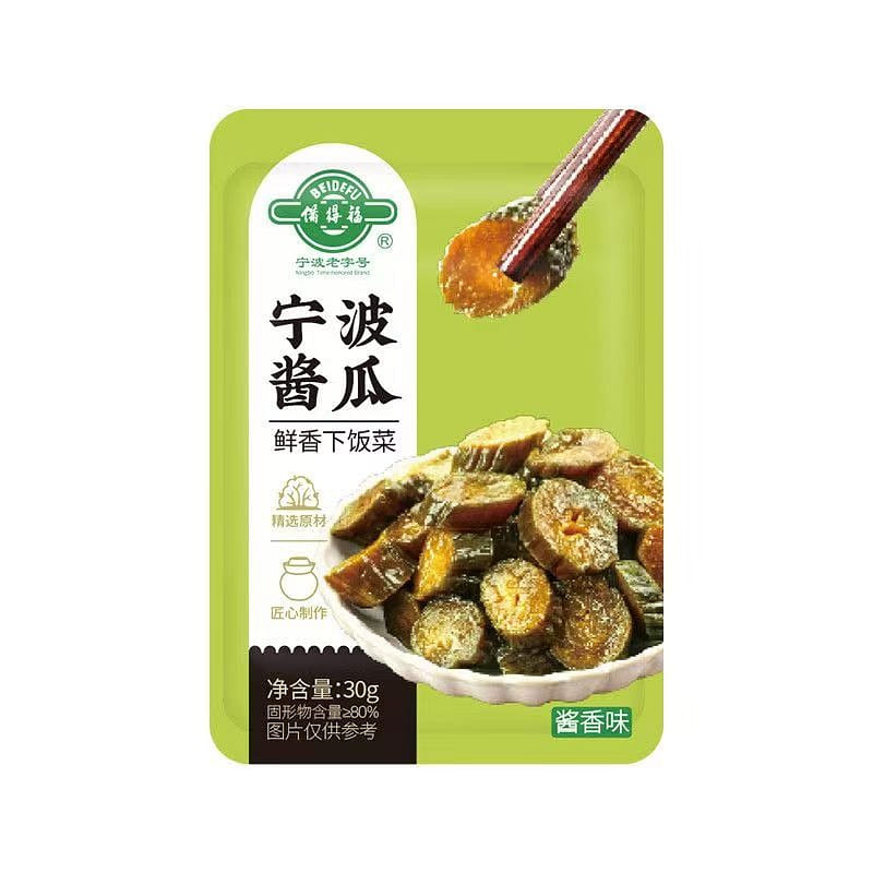 Beidefu Pickled Cucumbers 30g*6 6 pack