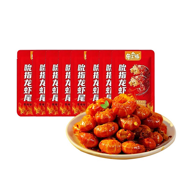 Spicy Cooked Crayfish Tail Ready-toEat Snack Pouch 8 pack