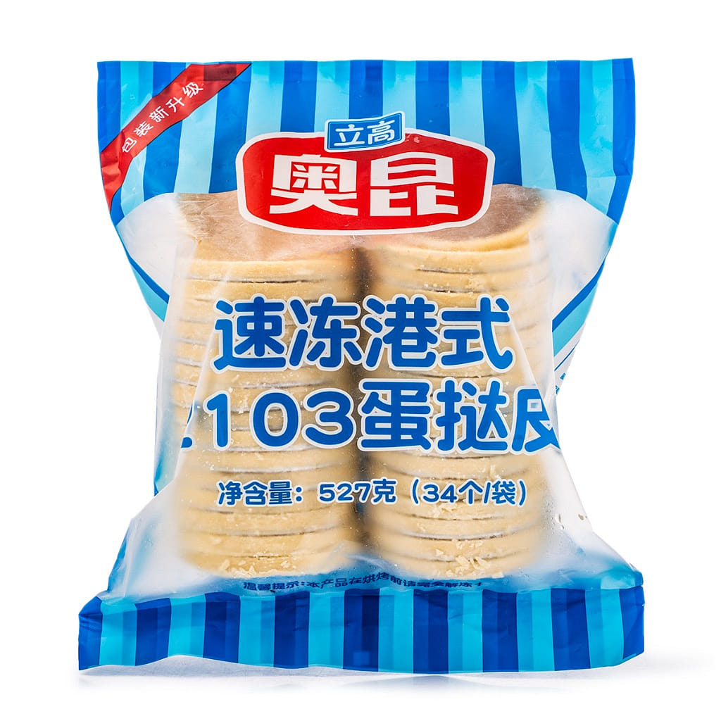 weee product zoom image