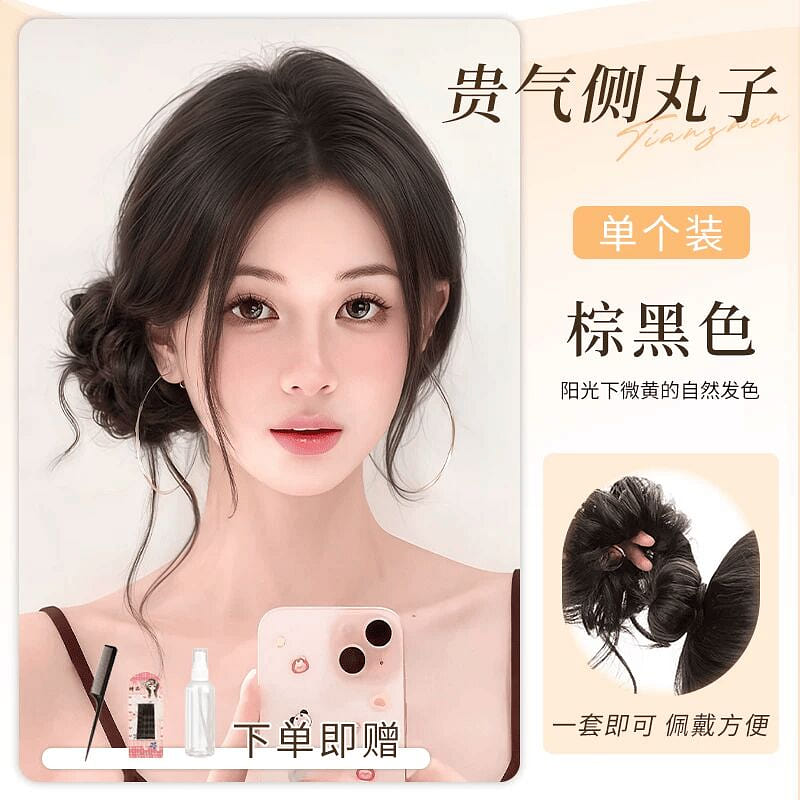 Bun wig hair tie, brown-black, side-tied, 1 piece 1 each