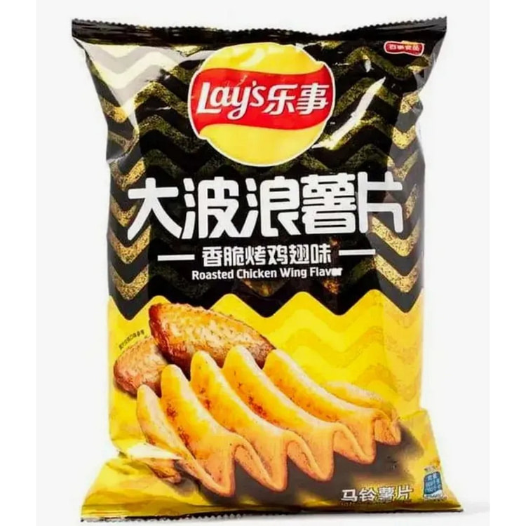 Lay's Chips Chicken Wings (China) 1 each