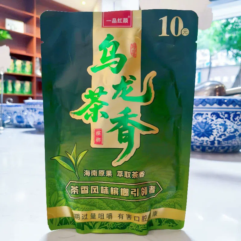 Oolong Tea with Hazelnut *1 bag 18 g