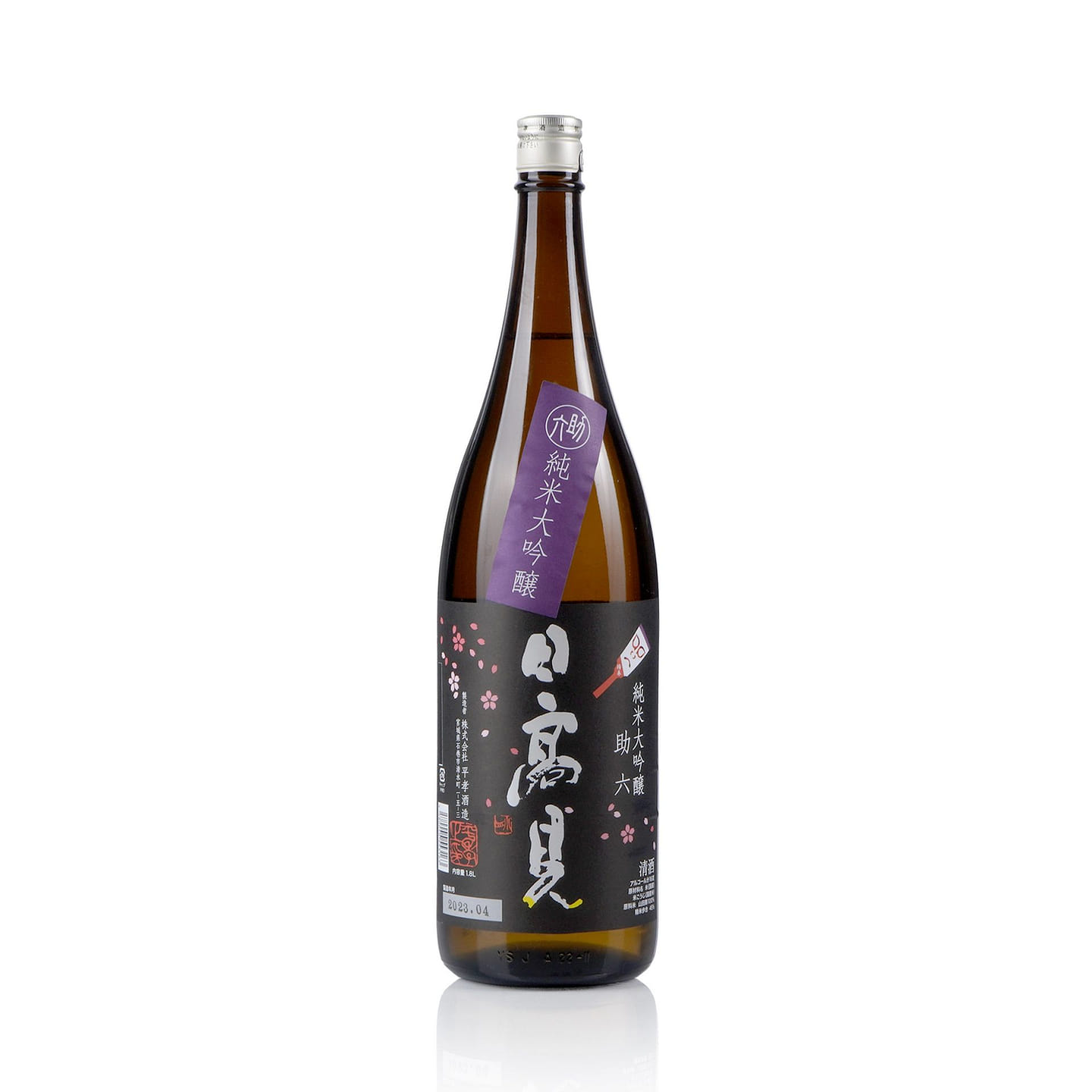 Hitakami Sukeroku Junmai Daiginjo 1800 ml