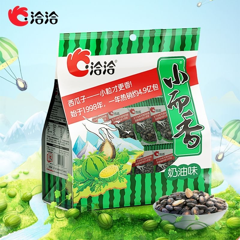 洽洽小而香西瓜子- Weee!