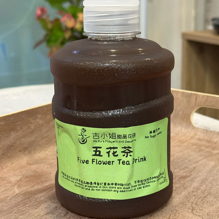 Five Flower Tea 650ml