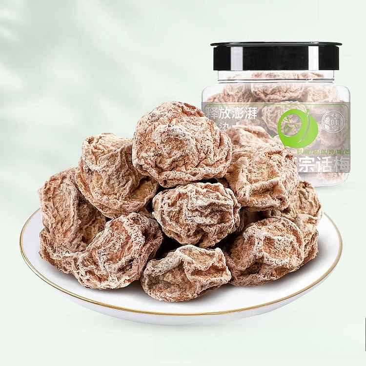 华味亨正宗话梅108g*2罐 216 克