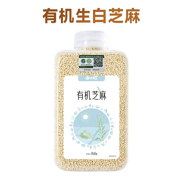 Hao-cho organic raw white sesame seeds 260g 260 g