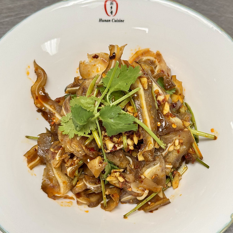 Pig Ear w/ Chili Sauce 220g 1 each