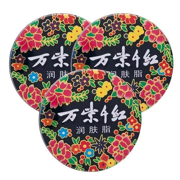 万紫千红润肤脂40g*3盒 3 盒
