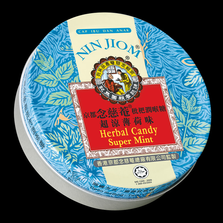 京都京都念慈庵薄荷草本糖