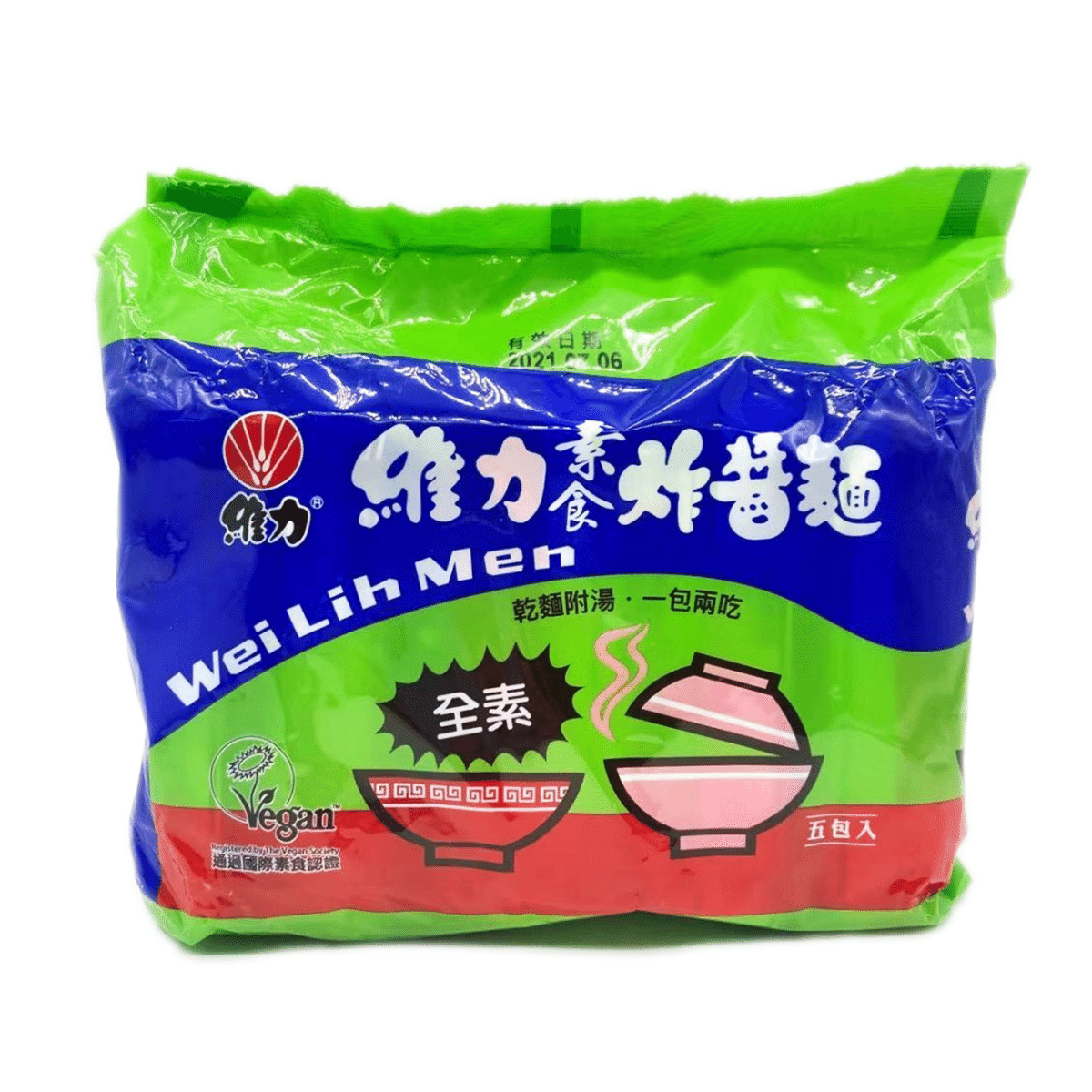 weee product zoom image