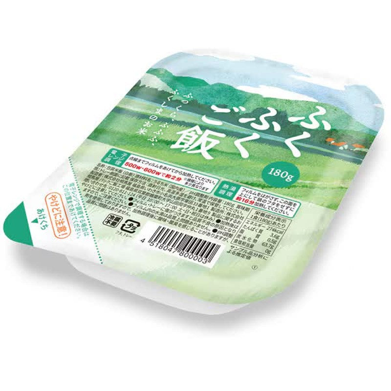 Somaya Fukufuku Gohan Packed Rice 180g x 3 1 each