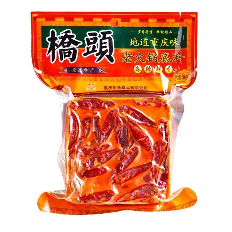 Authentic Chongqing Hot Pot Base [Spicy and Fragra 200 g