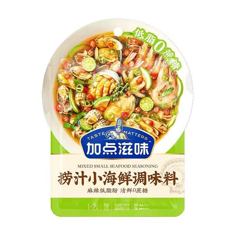 捞汁小海鲜凉拌生腌酱汁60g*5
