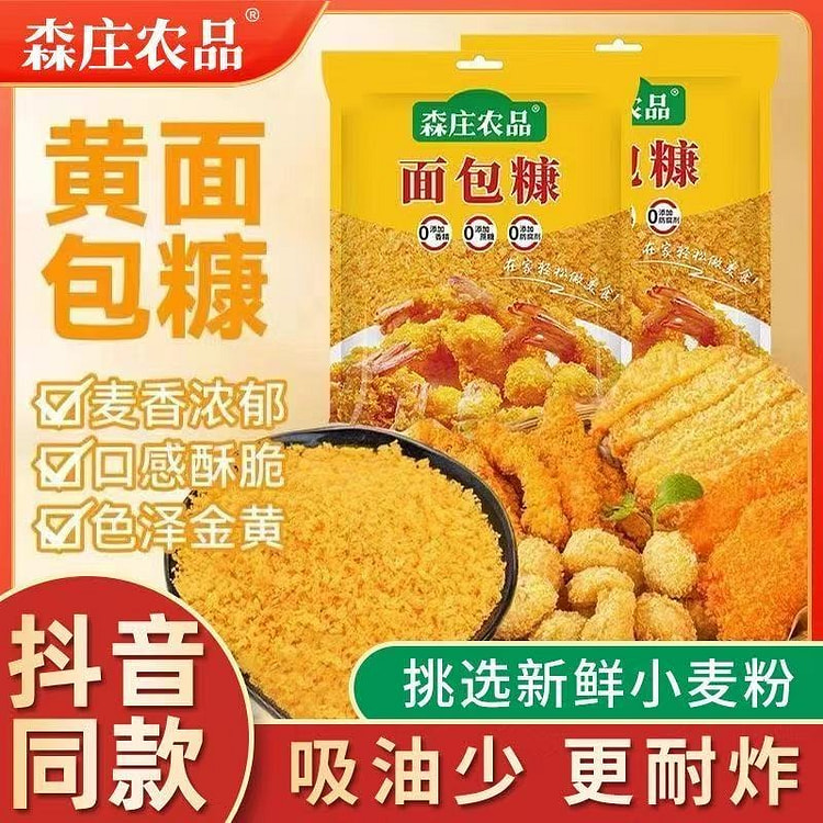 森庄农品面包糠家用油炸酥脆炸粉金黄色鸡腿鸡翅炸鸡粉 100 克