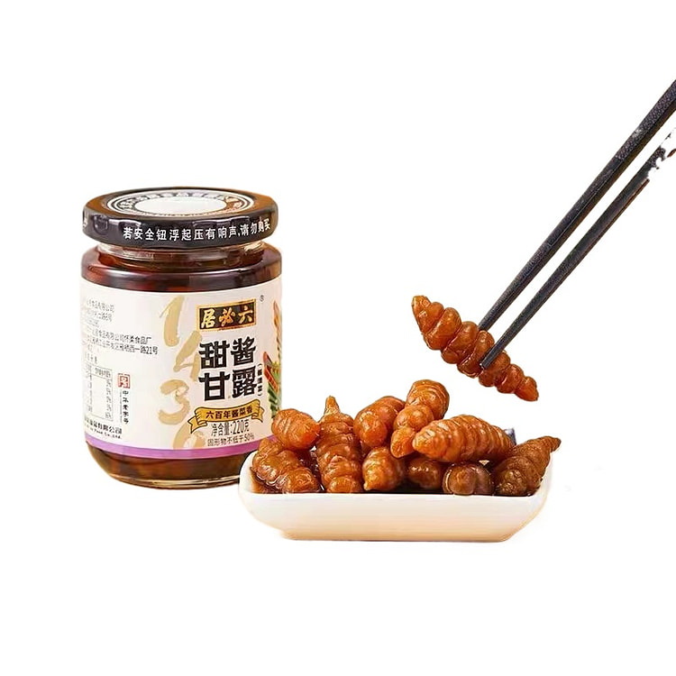 六必居减盐甜酱甘露腌酱 220g*1瓶装