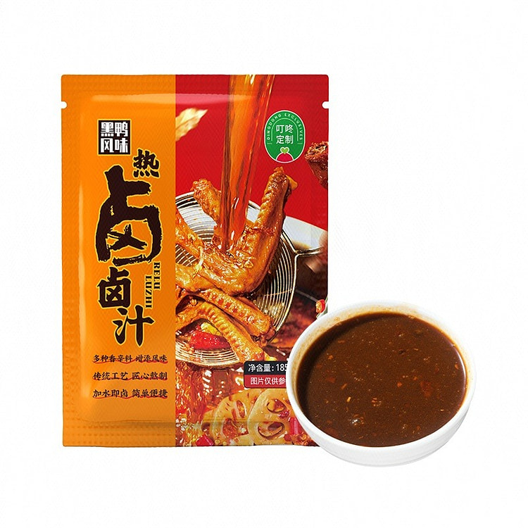 叮咚定制 黑鸭风味热卤卤汁 185 克