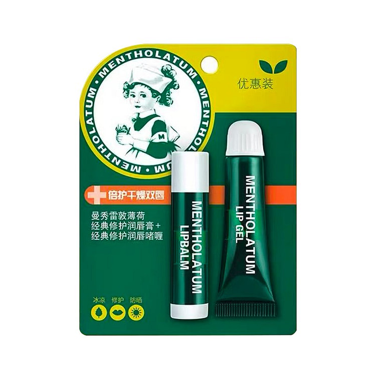 曼秀雷敦 薄荷润唇膏+薄荷啫喱 日夜修复舒缓干裂