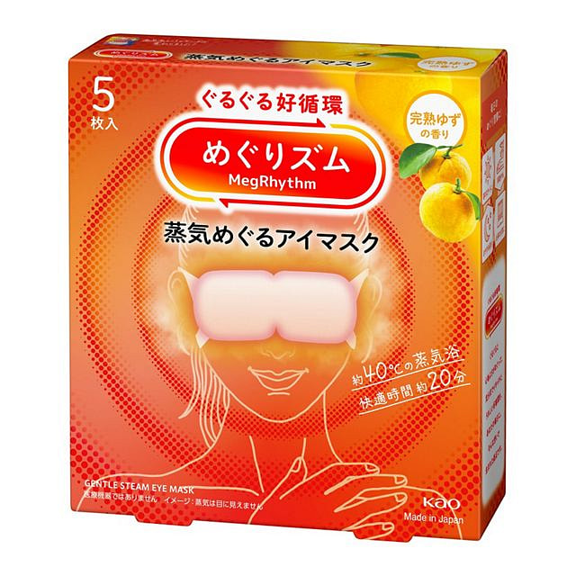 KAO Steam Eye Mask Yuzu 5pcs 1 each