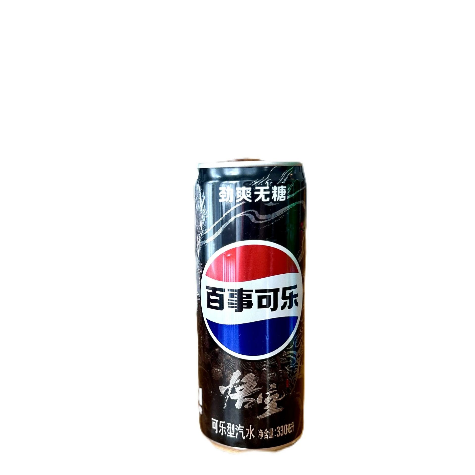 Pepsi x Sun Wukong Zero Sugar Cola (China) 1 each