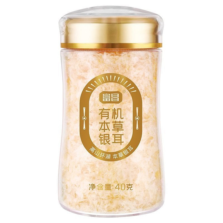 富昌有机本草银耳干货免洗冻干古田特级40g 40 克