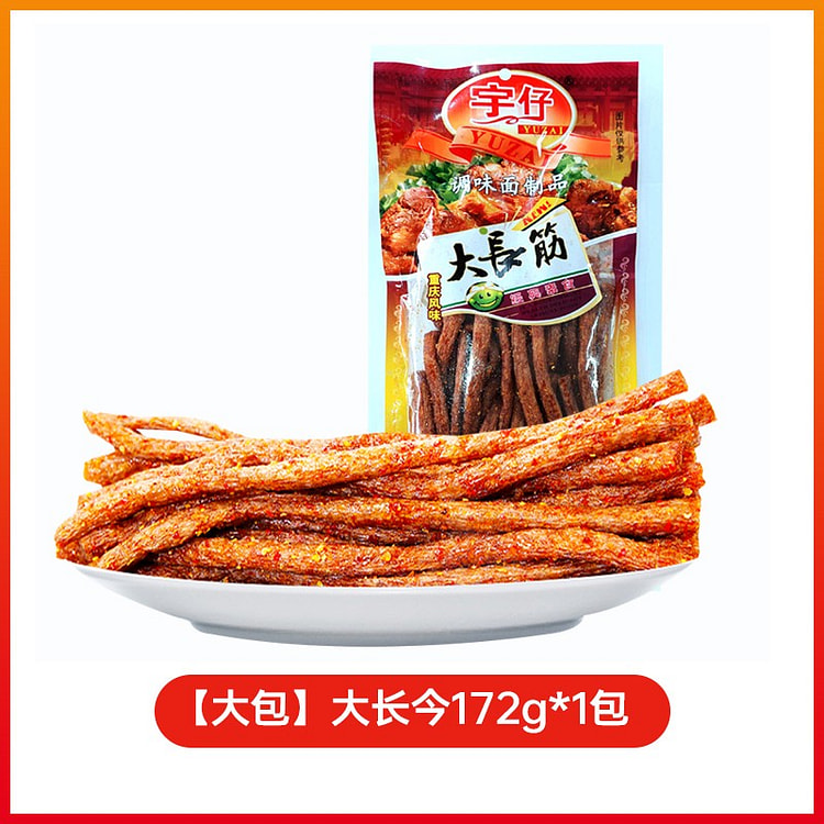 宇仔大长今大包辣条怀旧零食172g/包