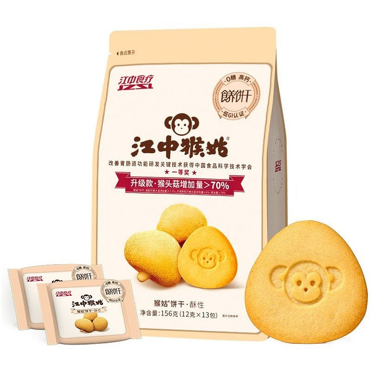 江中猴姑饼干