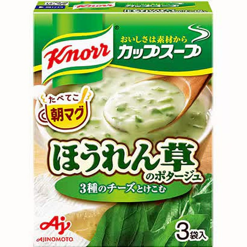 味之素 家乐 杯装菠菜浓汤 43.5g 1 份