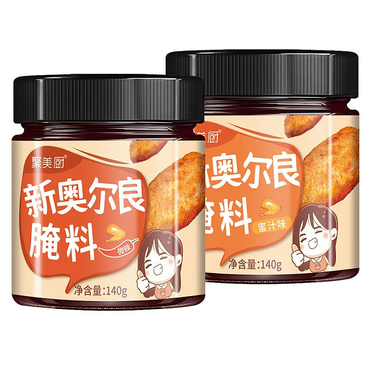 聚美厨 新奥尔良腌料 微辣味+蜜汁味 140g*2 280 克
