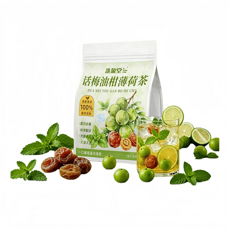 Plum, Calamansi & Mint Tea 105g 105 g