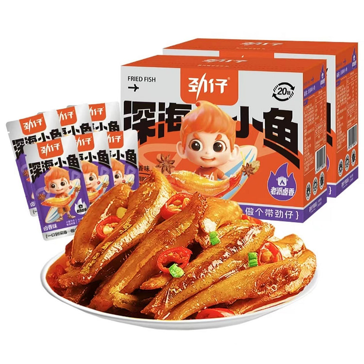 劲仔小鱼仔 湖南特产小鱼干《卤香味 一盒12包》