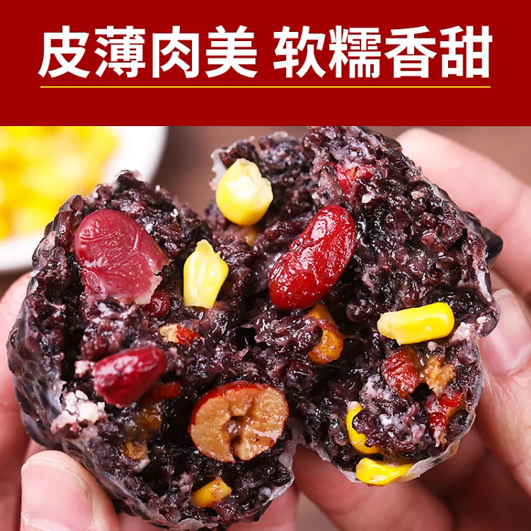 亭味派 粗粮粘豆包 代餐低脂无糖半成品*6个红豆味