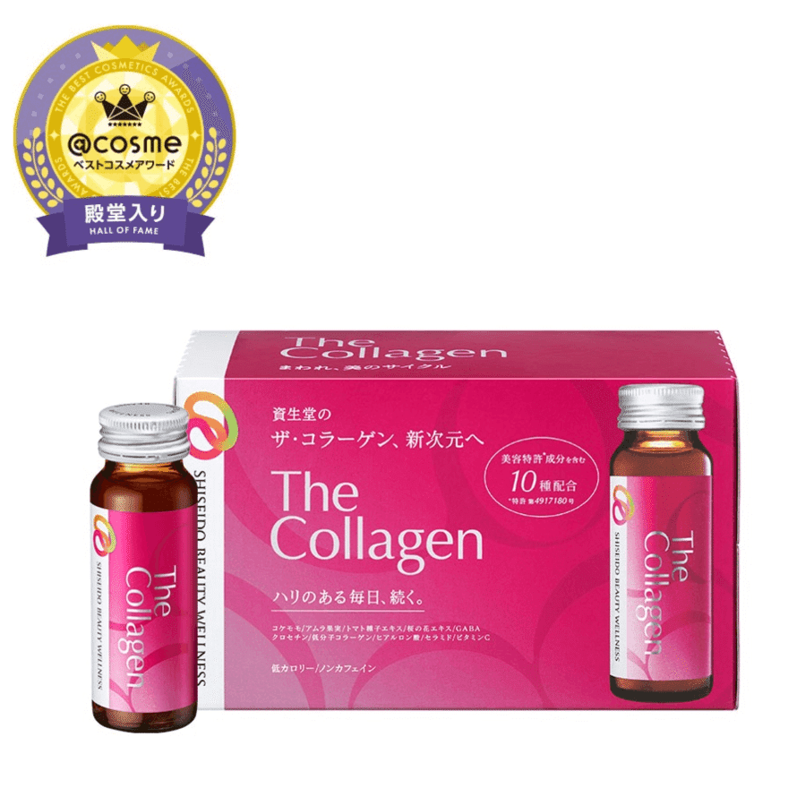 Shiseido The Collagen Drink 50ml*10 Bottles/Box 1 each