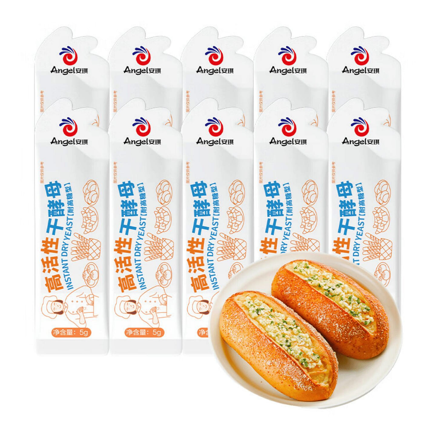 High-Sugar Tolerant Instant High Active Dry Yeast 50 g