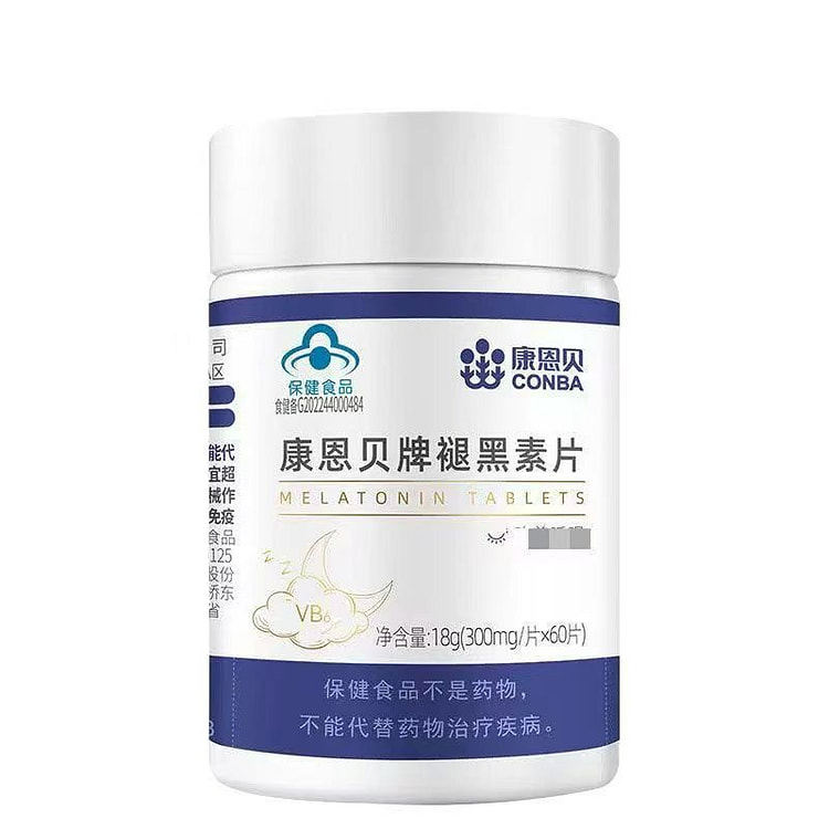 Melatonin Vitamin B6 Tablets 1 bottle