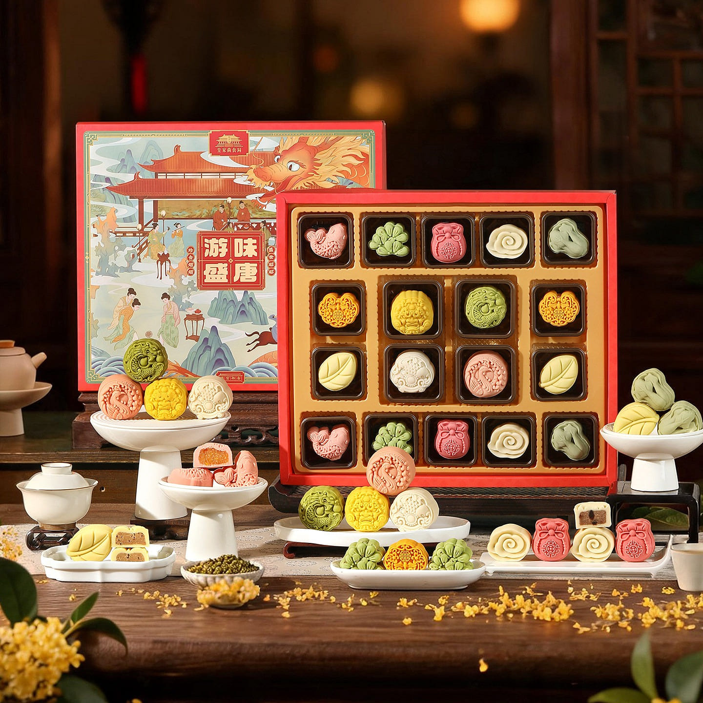 Tang Feng Yudian Mid Autumn Mooncake Gift Box 652 g