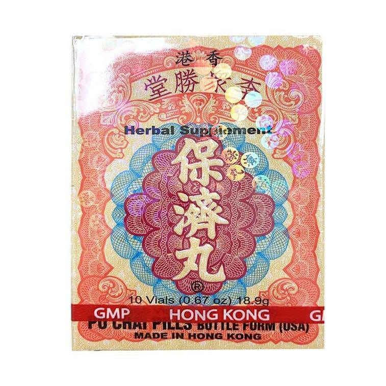 LI ZHONG SHENG TANG Po Chai Pills 10 Vials / 18.9g 1 bottle