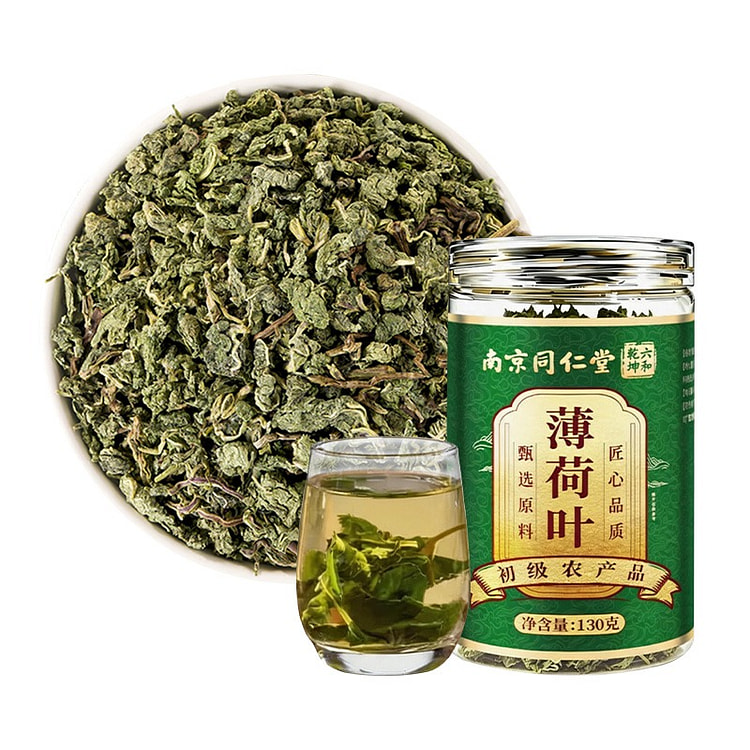 Nanjing Tongrentang Dried Mint Leaves 130g 130 g