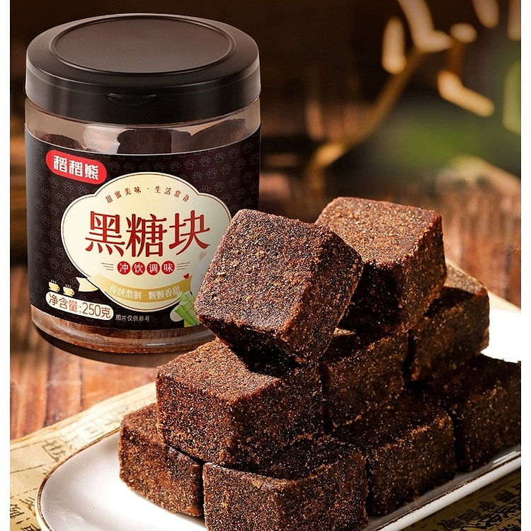 Inari Bear Authentic Black Sugar Blocks 250 g