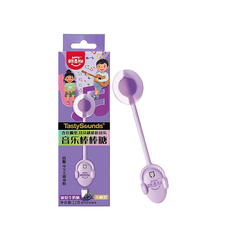 Amaisi music lollipop Chinese children’s songs skewered 0 sugar grape flavor 12 g
