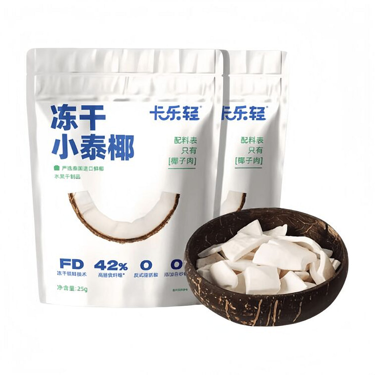 Freeze-Dried Mini Thai Coconut Coconut 25g*2bags 50 g