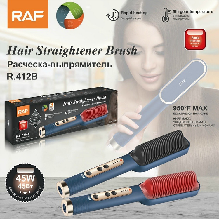 新品直发梳负离子不伤发电热器发棒直发器易上手家用 1 把