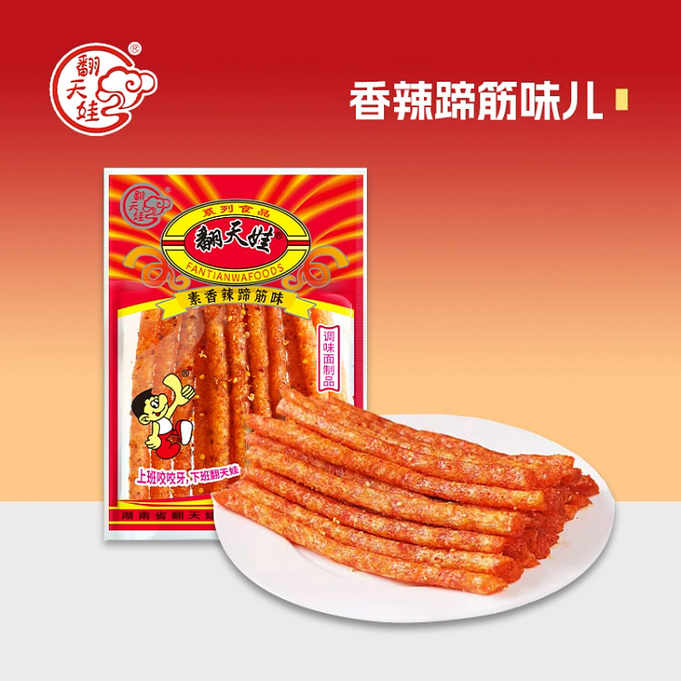 翻天娃辣条16g*5