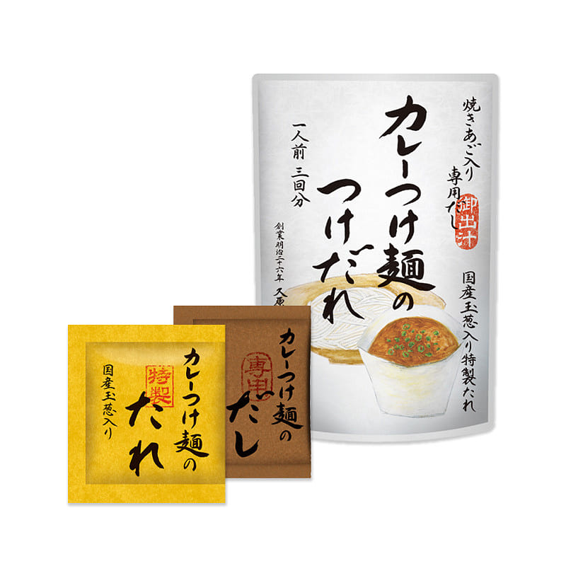 Kayanoya Curry Tsukemen Dipping Sauce 1 count
