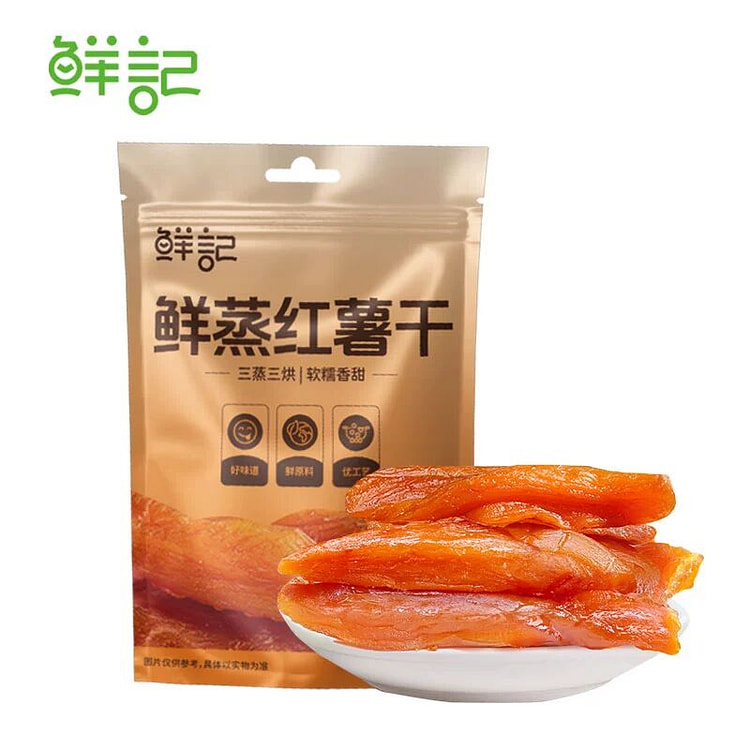 鲜记鲜蒸红薯地瓜干